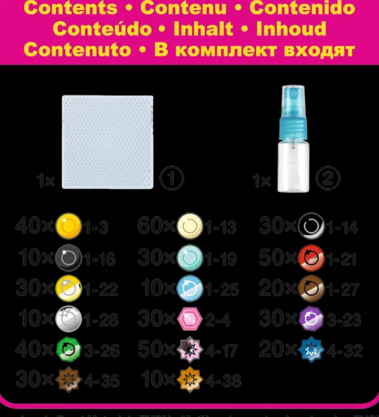 Aquabeads Askartelutarvikkeet<Pieni Starttipakkaus