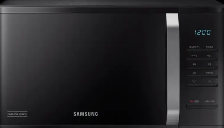 Samsung Kypsentäminen<Mikroaaltouuni Ms23K3523Ak/Ee